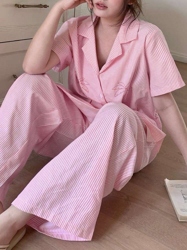Dazy Plus Plus Size Striped Drop Shoulder Short Sleeve Button Front Pajama Set