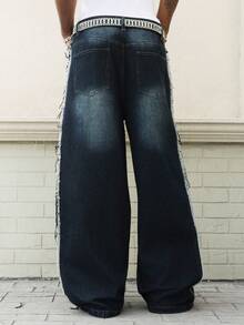 Manfinity LEGND 男女皆宜的美式街头风拼接做旧牛仔裤 - 藍色 - 查看 2