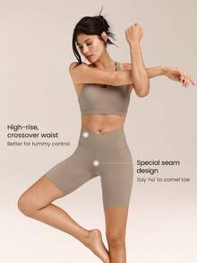 GLOWMODE 8" FeatherFit™ Crossover Biker Shorts Cycling Running Gym Workout - Khaki - View 3