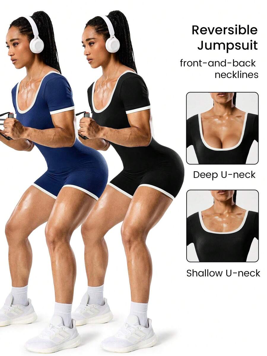 Velisys 无缝可转换短裤（前后均可翻转） - 彩色 - 查看 1