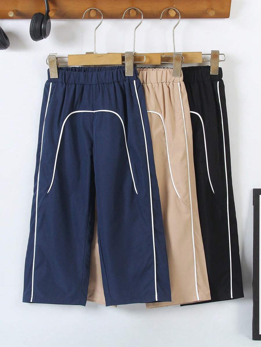 3件套男童休闲宽松裤,采用独特的缝线装饰设计,面料柔软舒适,适合日常穿着、上学、度假等场合。 - 彩色 - 查看 1