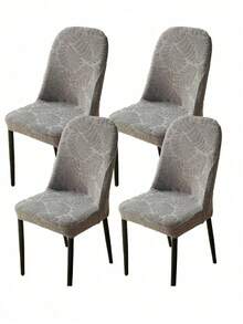 2/4 غطاء كرسي مطاطي سميك مزخرف بالجاكار، ألياف بوليستر سميكة مطاطية لجميع المواسم، حماية الكرسي، ديكور المنزل - رمادي فاتح - مشاهدة 9