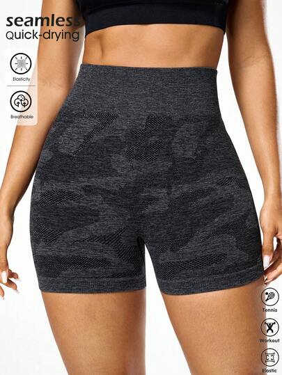 Seamluxe SHEIN Sport 1pc Black Seamless Tight Workout Shorts For Women, High Waist Butt Lifting Yoga Shorts With 4-Way Stretch, Suitable For Work, Daily Fitness, Running, Gym