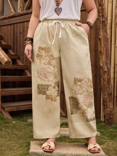 EMERY ROSE Plus Size Women Elastic Waist Drawstring Loose Casual Printed Denim Jeans, Versatile For Summer