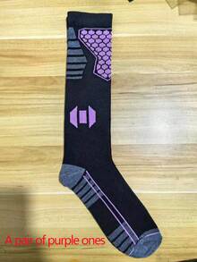 Skiing Socks, Men's Winter Warmers, Women's Compression Stockings, Professional Cycling, Hiking, Running, Trekking, Long Tube Socks - Multicolor - View 16