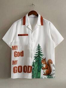 Manfinity Hypemode 男士春夏亚麻质感印花短袖休闲衬衫，年轻度假衬衫 - 白色 - 查看 1