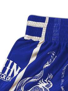 PAVTROS Bộ quần short liền thân Manfinity Streetrush dành cho nam, cạp chun, độ co giãn cao, kiểu dáng cạp cao và ngắn, siêu ngắn, vải bóng với họa tiết "Rồng hổ đen trắng", quần đùi boxer kiểu Thái, quần short thể thao casual bóng rổ, xẻ tà hai bên, đang rất hot trên , trang phục thường ngày năng động, đi làm và đi nghỉ mát, lựa chọn hàng đầu làm quà tặng cho bạn trai và chồng, trang phục đôi. - Nhiều màu - Xem 4