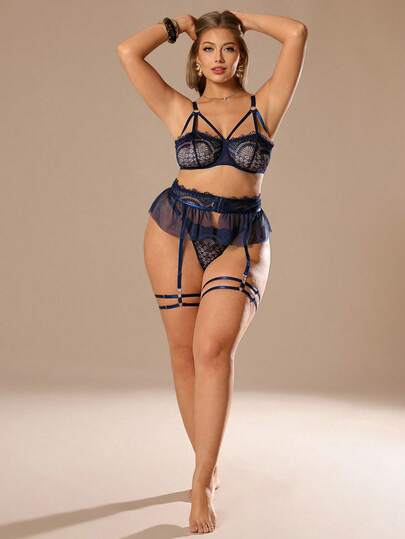 Auralis 5件大码经典性感蕾丝拼接内衣套装