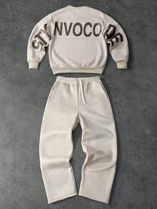 PAVTROS 男士卫衣套装 - 杏色 - 查看 1