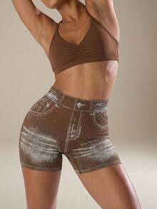 Anewsta Women's Denim Effect Print Tight Fit Athletic Shorts - Coffee Brown - View 6