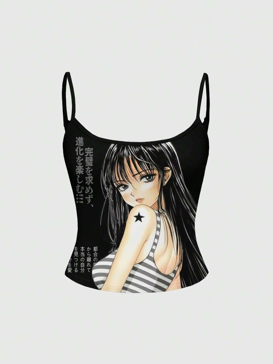 ROMWE Anime 亚文化女学生 Y2K 病娇性感吊带背心复古女式背心 - 白色 - 查看 1