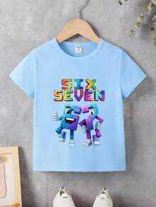 Coolqubz Young BoyMilk Silk 基本款短袖内衣 - 杏色 - 查看 3