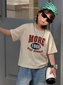 DAZY 男童休闲印花落肩短袖T恤 - 卡其色 - 查看 4