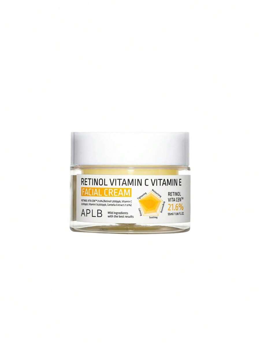 APLB Retinol Vitamin C & Vitamin E Facial Cream 55 Ml - Mustard Yellow - View 1