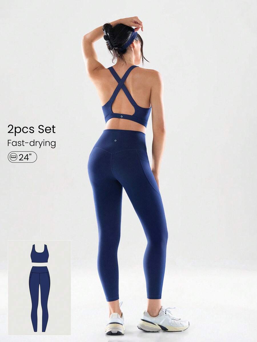 GLOWMODE 2件套 Powersculpt™ Flex Your Fit 吸汗速干凉爽运动文胸及24英寸紧身裤套装，交叉后背宽肩带设计，适合高强度运动、跑步训练，可拆卸胸垫，春夏款 - Dark Blue - 查看 1