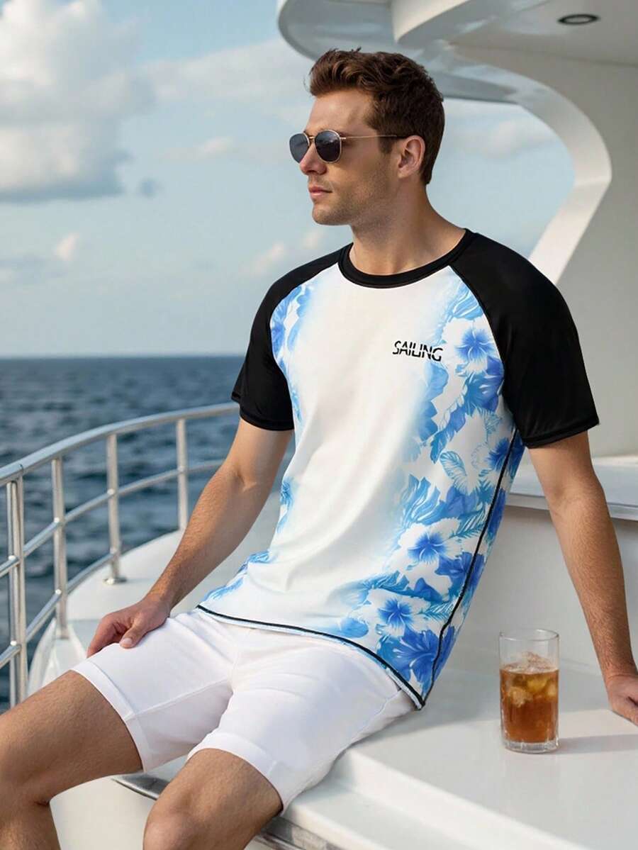 Manfinity VDAYZ Men's Minimalist Printed Round Neck Short Sleeve Rash Guard - White - View 1