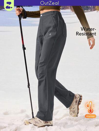 OutZeal 女士冬季户外保暖裤，适合徒步露营，防水弹力户外裤