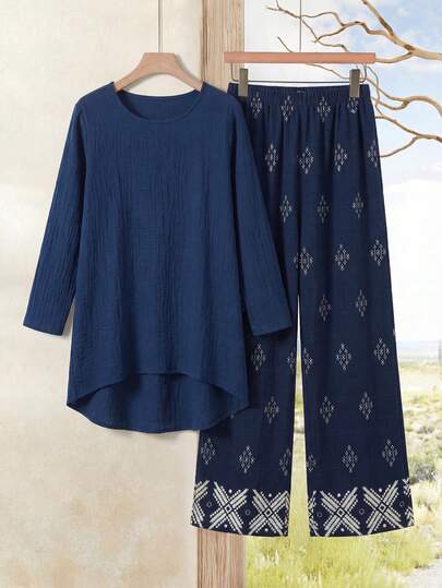 EMERY ROSE 女士度假休闲纯色衬衫和几何印花长裤两件套