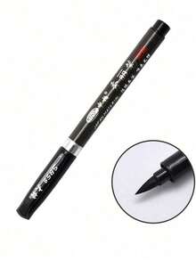 SHEIN Calligraphy Japanese Material Writing Brush Signature Chinese Characters Learning Stationery - Multicolor - View 11