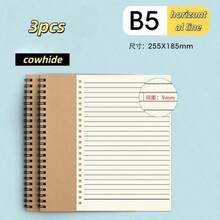 1PC / 3pcs Simple Kraft Paper And Black Cardboard Spiral Notebook, Office Softcover Notebook, Student Notebook - Rectangle - View 10