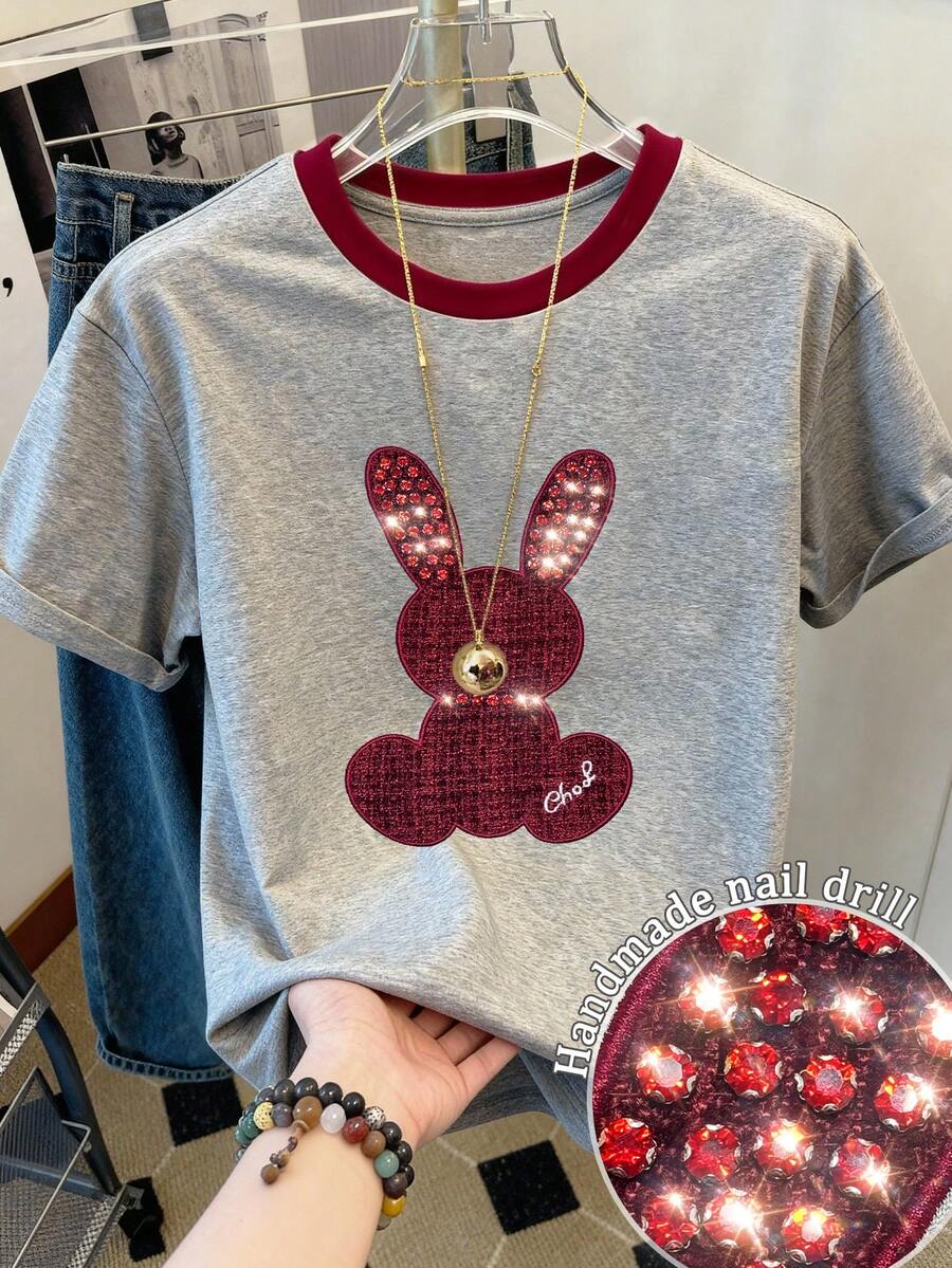 Resyla Rabbit Pattern Embroidered & Rhinestone Decor Casual Round Neck Short Sleeve T-Shirt, A Gift For Friends - Light Grey - View 1