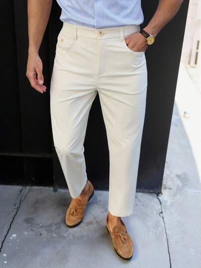 Manfinity Mode 男士纯色休闲商务裤