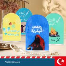 1 Tấm bảng trang trí bằng acrylic theo phong cách Trung Đông chủ đề mùa đông, trang trí phòng khách kiểu Ả Rập, thích hợp cho tiệc trà mùa đông, lễ hội và những lời chúc ấm áp cho gia đình, với hình ảnh lò sưởi và biểu tượng chào đón mùa đông, quà tặng ngày lễ. - Nhiều màu - Xem 1