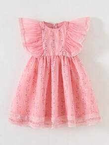 Young Girl Round Neck Mesh Floral Casual Loose Halter Dress - Pink - View 2