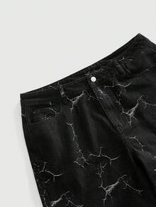 ROMWE MEN Street Life 男士印花宽松牛仔裤 - 黑色 - 查看 3