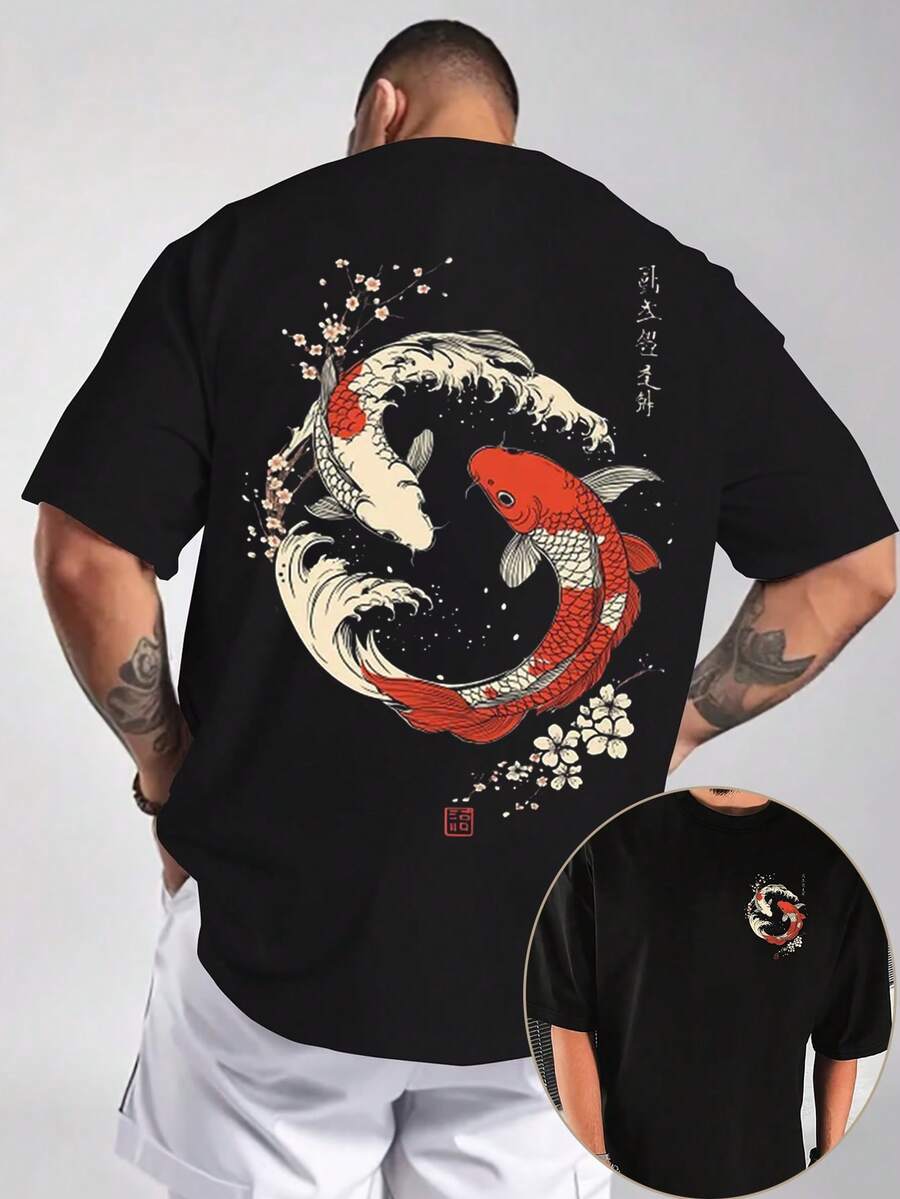 Manfinity Dauomo 男士休闲短袖T恤，印有日式锦鲤图案，宽松休闲印花T恤，日常穿着 - 白色 - 查看 1