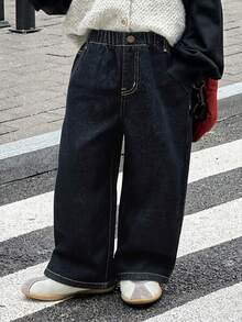 DAZY 男童简约日常牛仔裤 - 藍色 - 查看 2