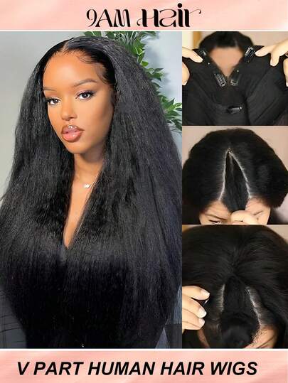 Peluca de cabello humano con parte en V, estilo rizado y liso, ideal para principiantes, sin dejar cabello natural, sin pegamento, actualización de peluca con parte en U de cabello humano, peluca con clip de cabello humano para principiantes, sin coser, sin pegamento, peluca negra con parte en V, color negro natural