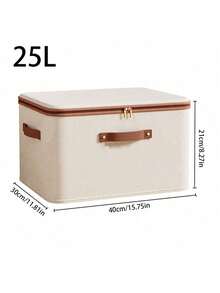 1/2 件装拉链布艺收纳盒，可折叠可水洗衣柜整理盒，带提手（米色） - 米色 - 查看 6