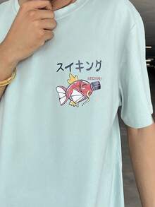 Ngobest Haus Ngobest Haus 男士浅绿色卡通鱼、字母、拉面、数字印花圆领短袖 T 恤，休闲日常穿着 - 綠色 - 查看 3