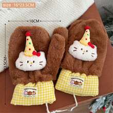 1只秋冬季毛绒娃娃手套，加厚保暖内衬防寒防风挂脖连指手套 - 彩色 - 查看 5