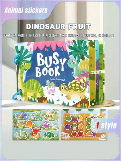 恐龙3D贴纸互动玩具，无声互动教育书，可重复使用，动物和恐龙主题形状贴纸，儿童认知3D贴纸，亲子互动贴纸玩具。