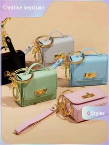 创意混搭包包挂饰 - 6 款不同风格的钥匙扣套装，可用于装饰您的钱包和背包 - 彩色 - 查看 1