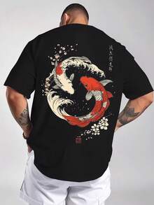 Manfinity Dauomo 男士休闲短袖T恤，印有日式锦鲤图案，宽松休闲印花T恤，日常穿着 - 白色 - 查看 2