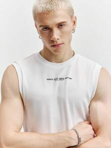 TOKVUE Men's Fashionable Slim Fit Printed Vest - White - View 4