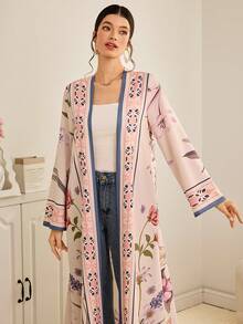 Al Najma 女士印花土耳其长裙，阿拉伯传统长袍 - 黃色 - 查看 6