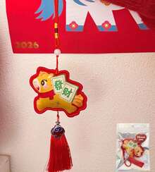 1个2026年中国生肖马香囊，带流苏的幸运香包，新年护身符挂件，可用于汽车、家居和包包装饰 - 多色 - 查看 7