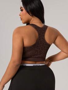 Rhythm Era 大码女士无缝豹纹高支撑运动文胸 - 咖啡棕 - 查看 4