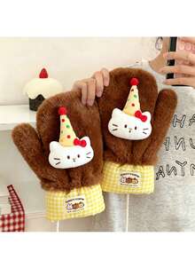 1只秋冬季毛绒娃娃手套，加厚保暖内衬防寒防风挂脖连指手套 - 彩色 - 查看 3