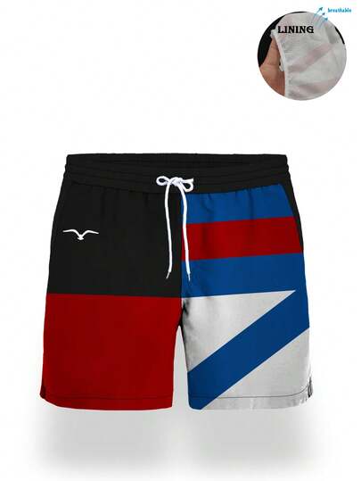 HIMLAND Men's Summer Contrast Color Pattern Drawstring Waist Slant Pocket Hawaiian Double Layer Mesh Lining Shorts, 3D Digital Printing Fashion Casual Beachwear Swim Trunks