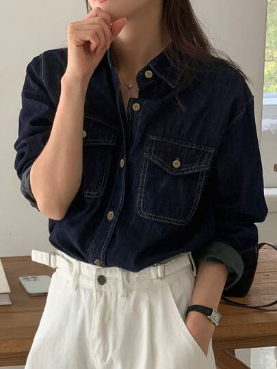 Livesso Women's Casual Denim Shirt With Lapel Collar And Large Pockets