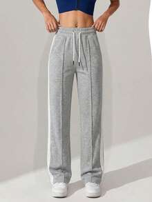 RueChic Contrast Side Seam Drawstring Waist Joggers - Grey - View 4