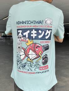 Ngobest Haus Ngobest Haus 男士浅绿色卡通鱼、字母、拉面、数字印花圆领短袖 T 恤，休闲日常穿着 - 綠色 - 查看 2