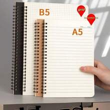 1PC / 3pcs Simple Kraft Paper And Black Cardboard Spiral Notebook, Office Softcover Notebook, Student Notebook - Rectangle - View 2