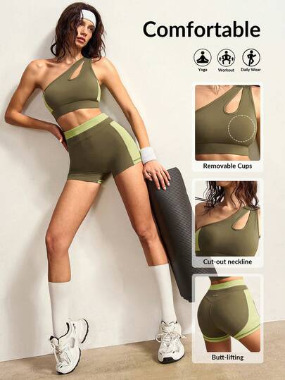 VARSIVA 女士夏季时尚撞色运动文胸和短裤运动服套装