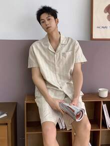 DAZY Men's Solid Color White Textured Fabric Short Sleeve Top And Pants Pajama Set, Spring/Summer - White - View 5